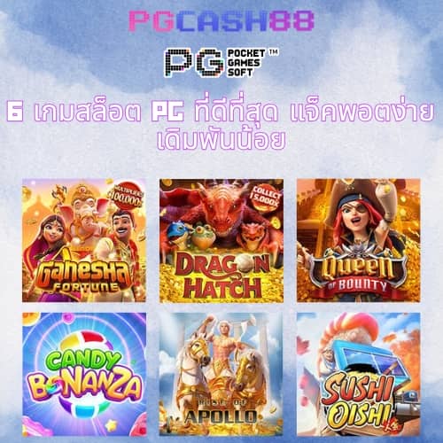 888xbets